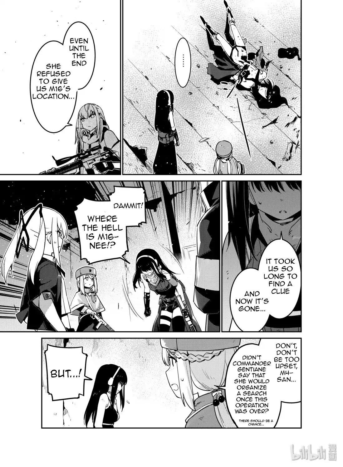 Girls’ Frontline Chapter 10 - Page 33