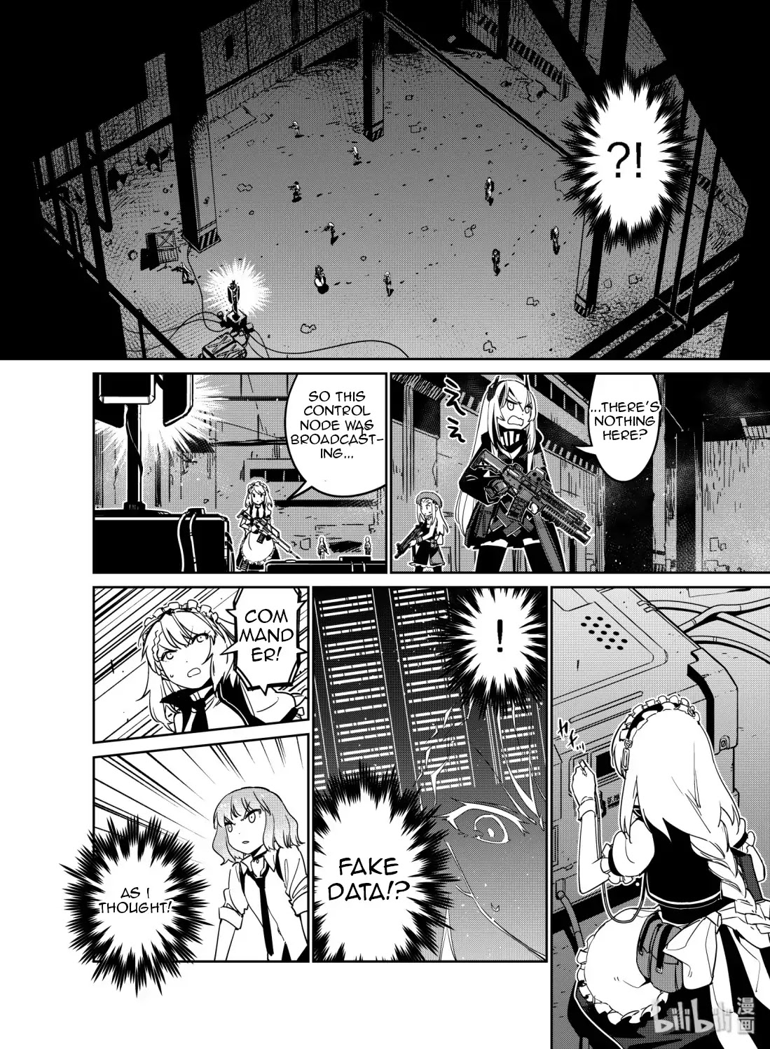 Girls’ Frontline Chapter 10 - Page 8
