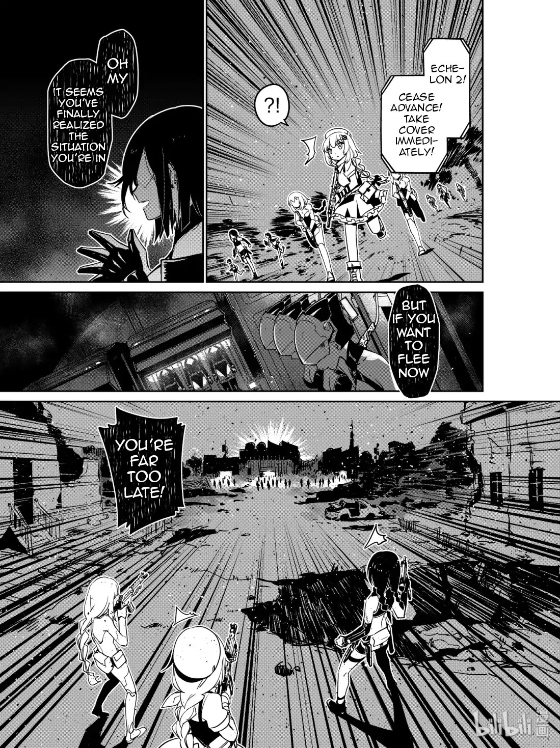 Girls’ Frontline Chapter 10 - Page 9