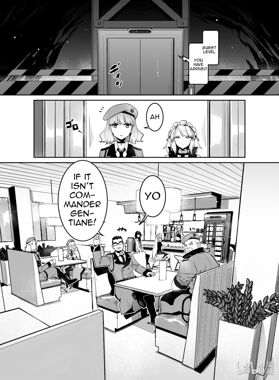 Girls’ Frontline Chapter 11 - Page 18