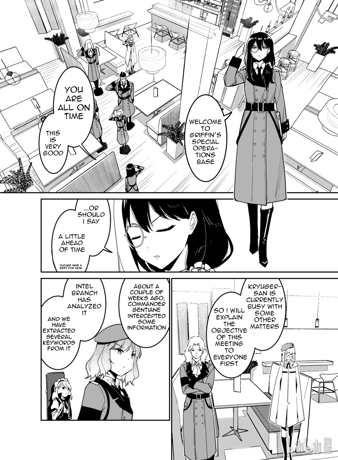 Girls’ Frontline Chapter 11 - Page 22