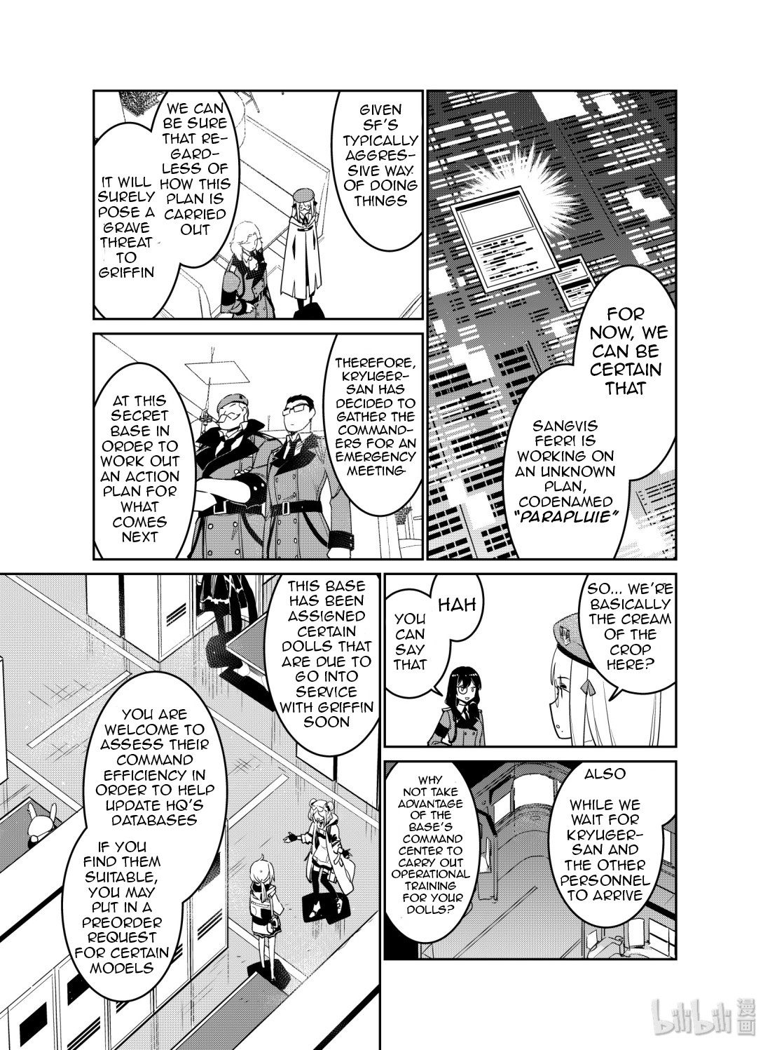 Girls’ Frontline Chapter 11 - Page 23