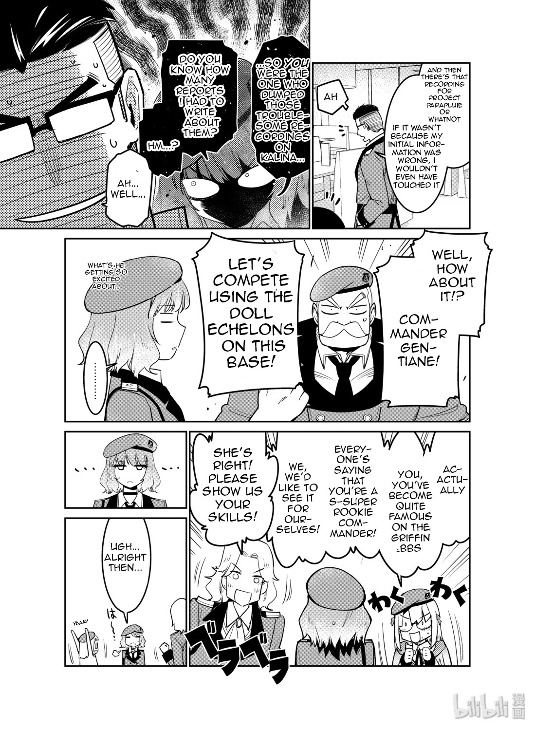 Girls’ Frontline Chapter 11 - Page 25