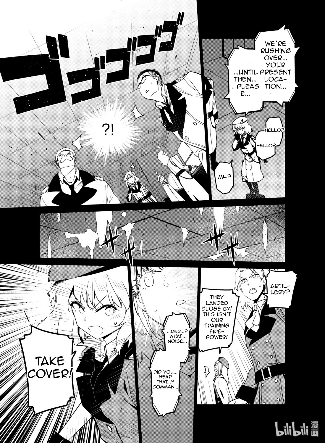 Girls’ Frontline Chapter 11 - Page 29
