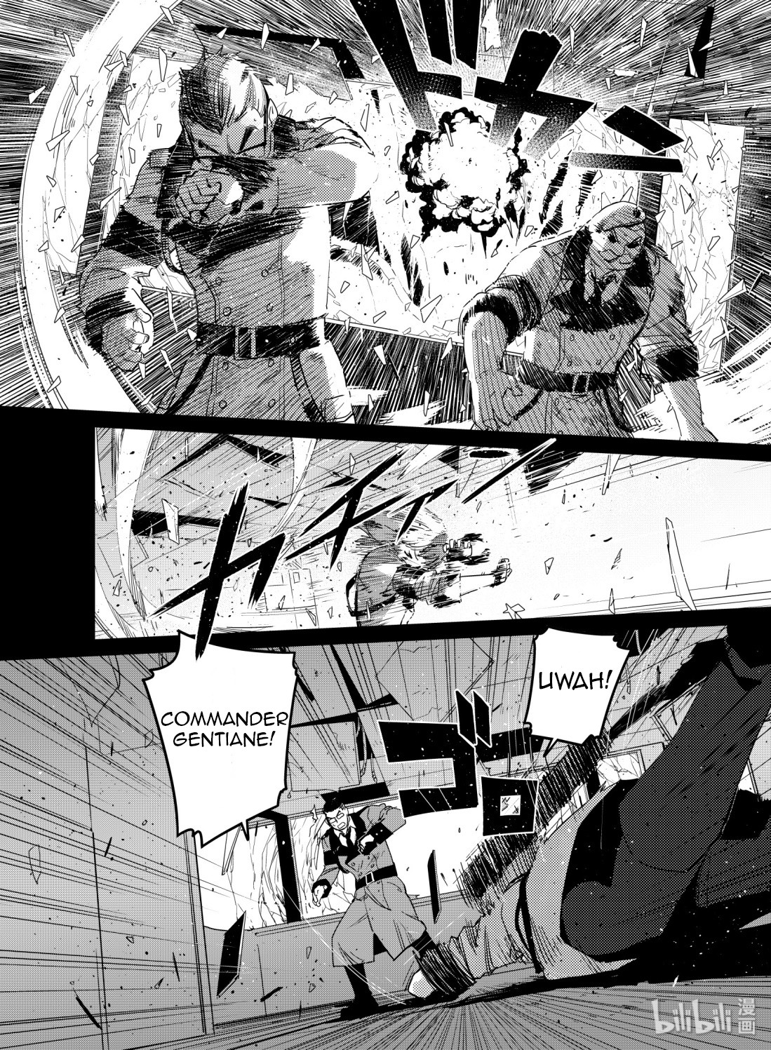 Girls’ Frontline Chapter 11 - Page 30