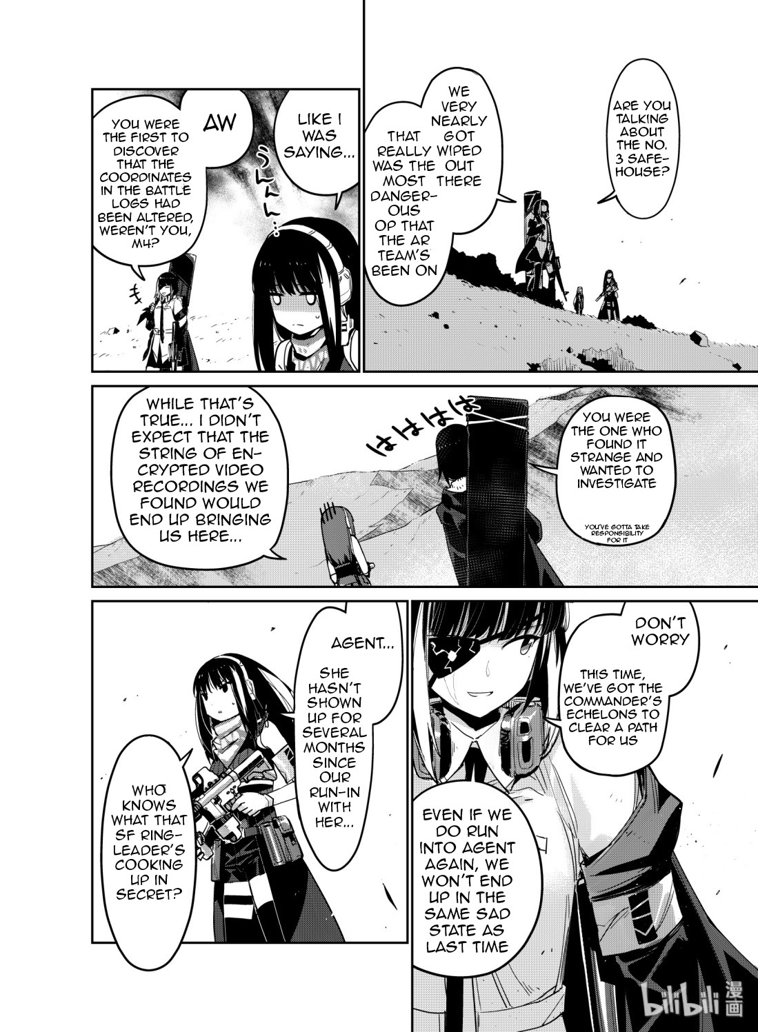 Girls’ Frontline Chapter 11 - Page 4