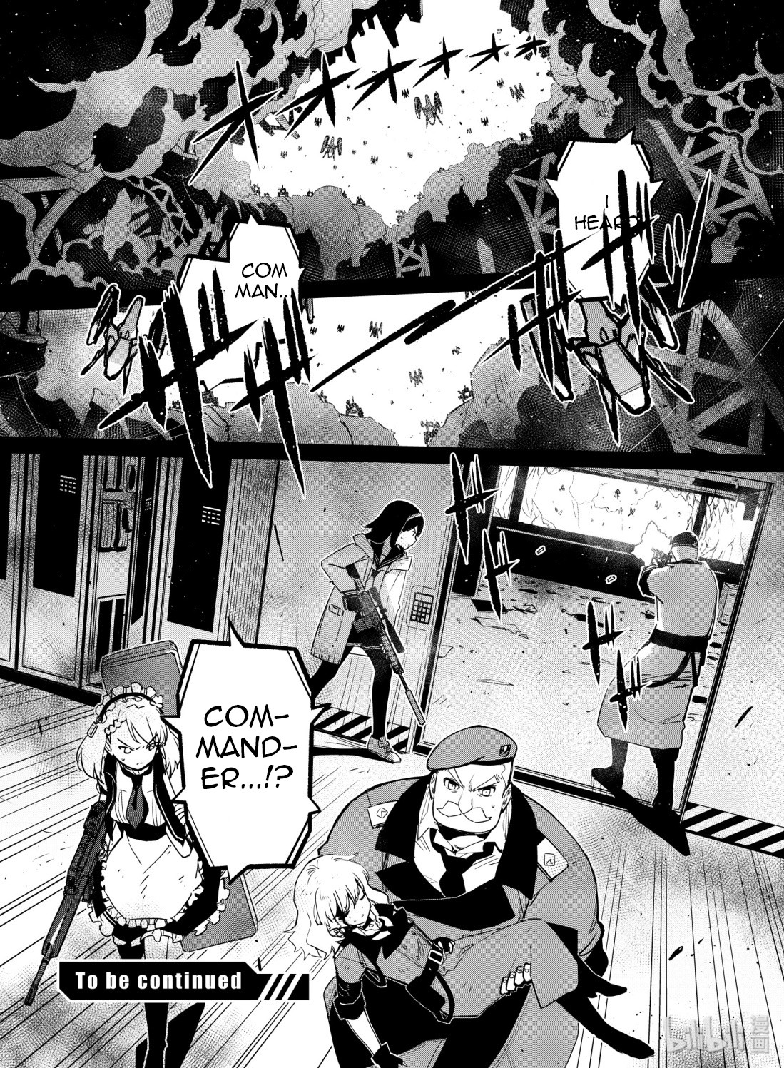 Girls’ Frontline Chapter 11 - Page 32