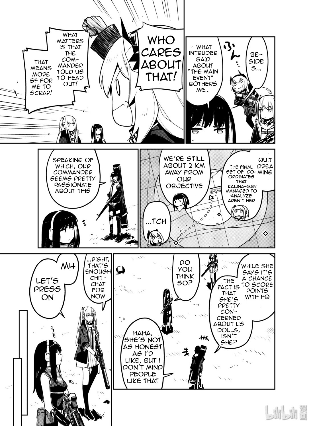 Girls’ Frontline Chapter 11 - Page 5