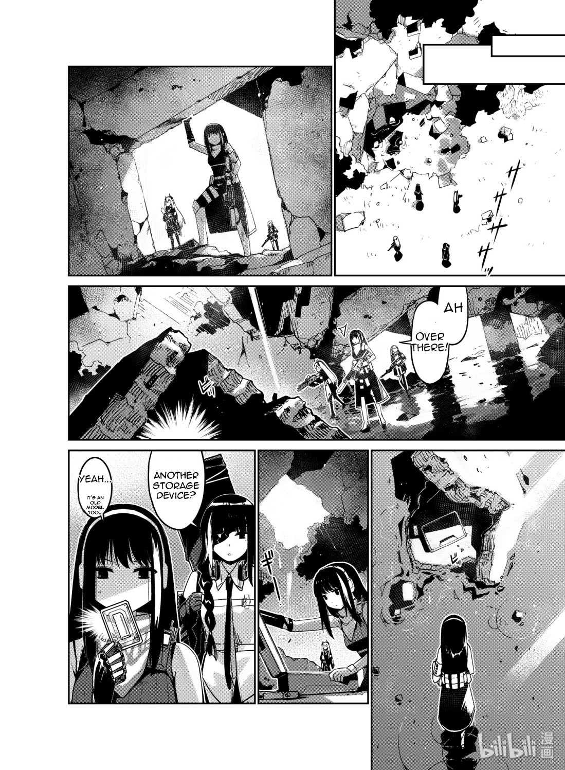 Girls’ Frontline Chapter 11 - Page 6