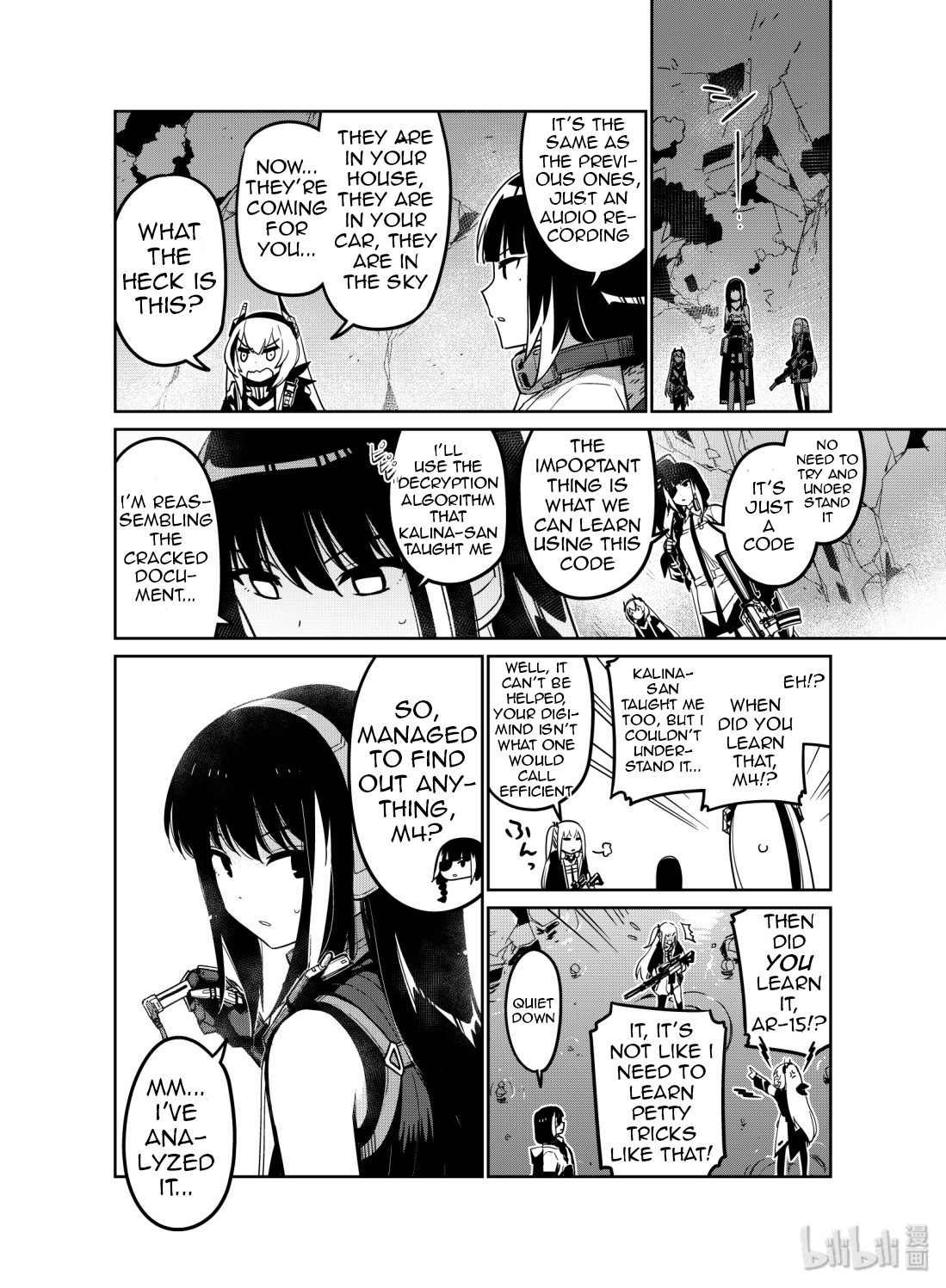 Girls’ Frontline Chapter 11 - Page 8