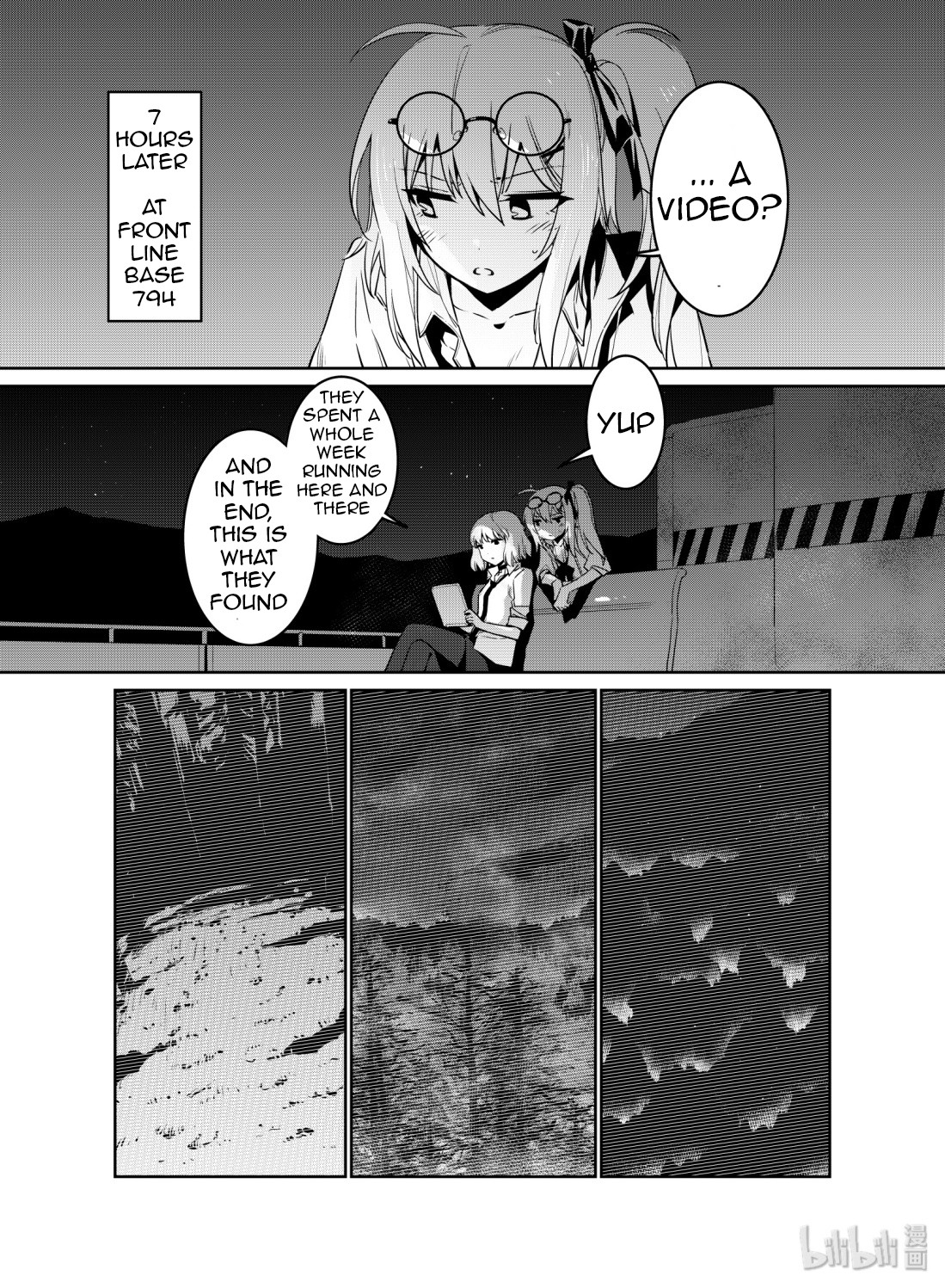 Girls’ Frontline Chapter 11 - Page 9
