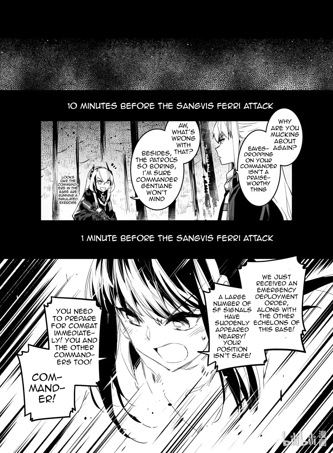 Girls’ Frontline Chapter 12 - Page 1