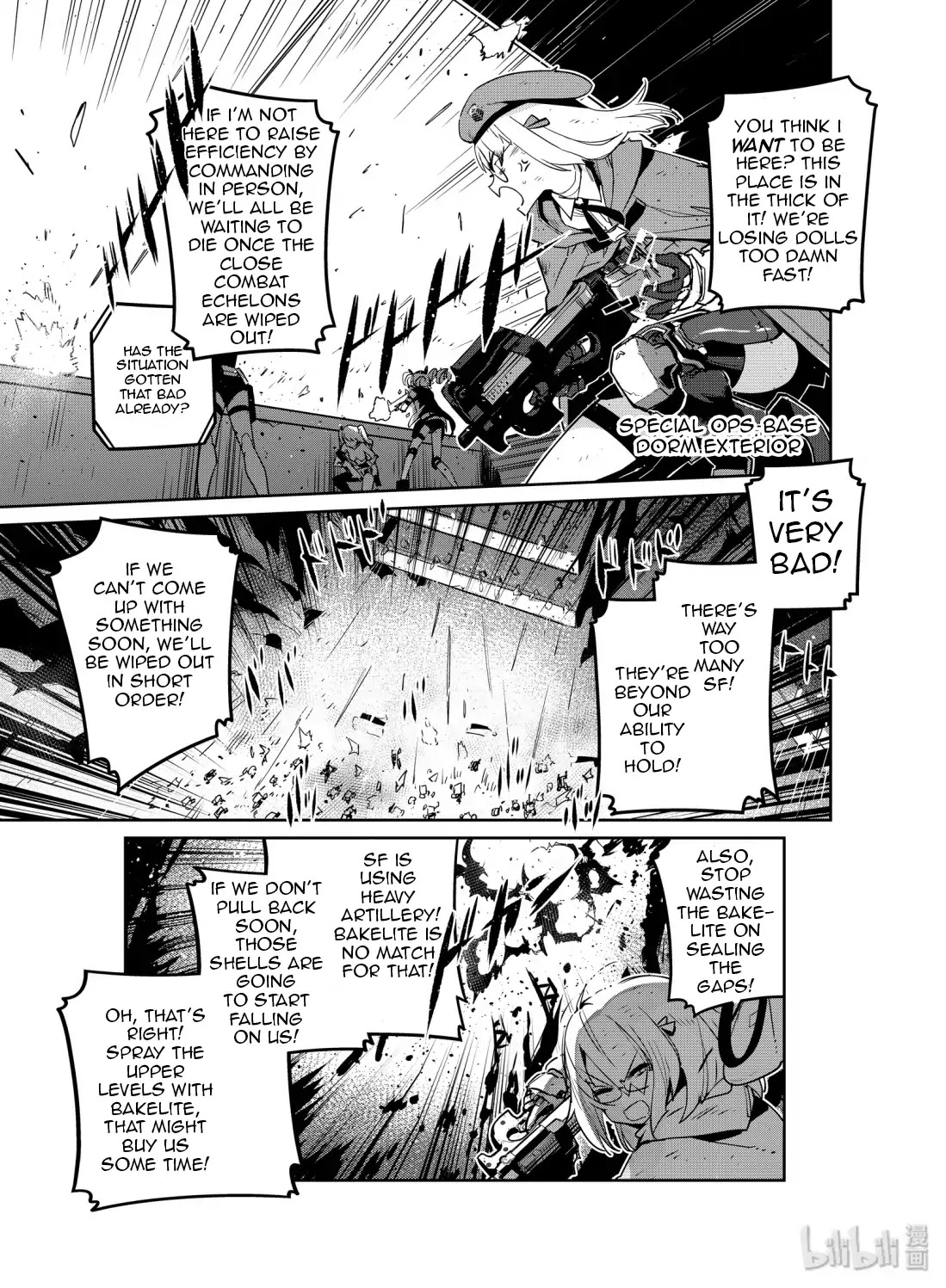 Girls’ Frontline Chapter 12 - Page 11