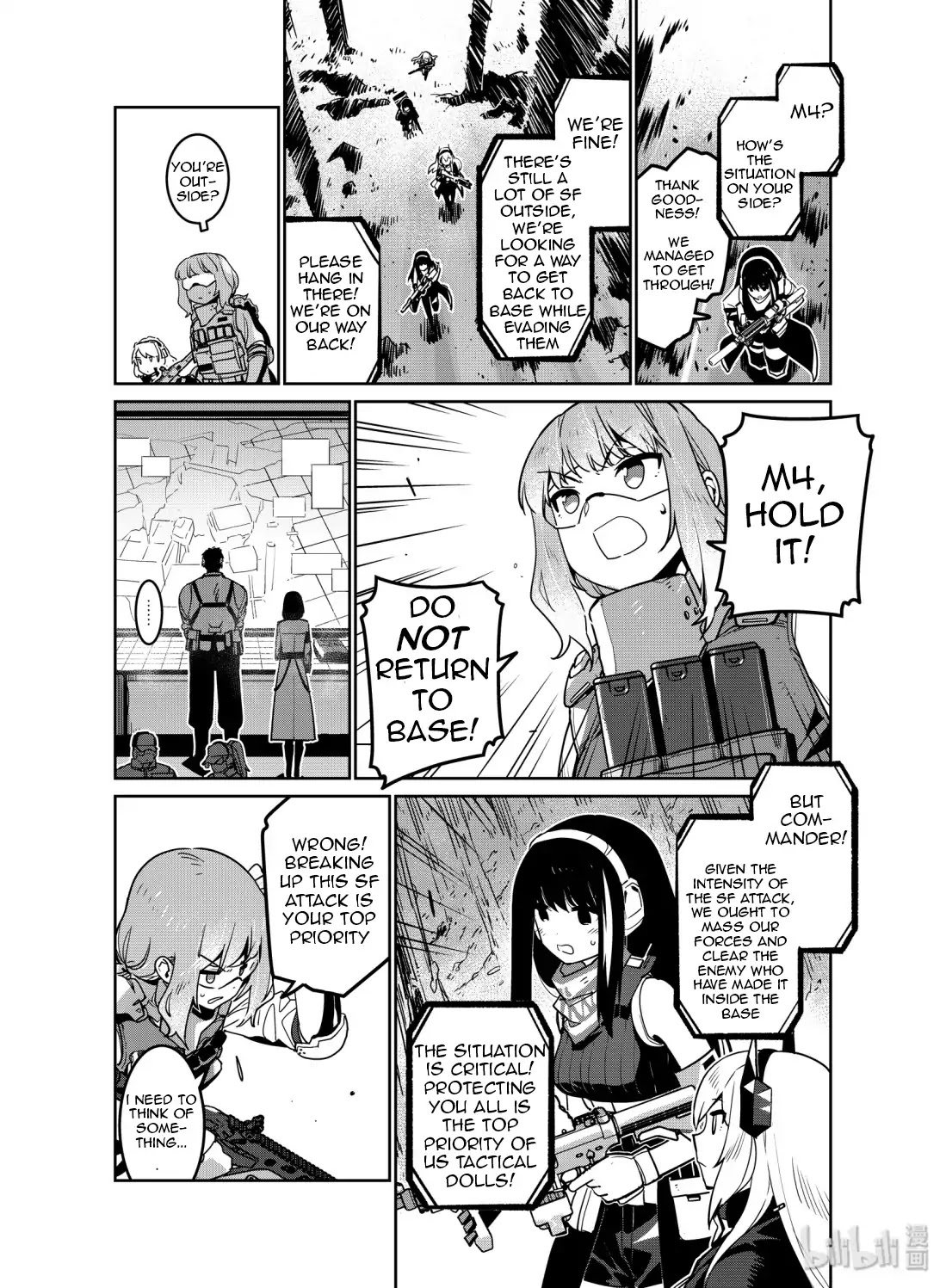 Girls’ Frontline Chapter 12 - Page 13