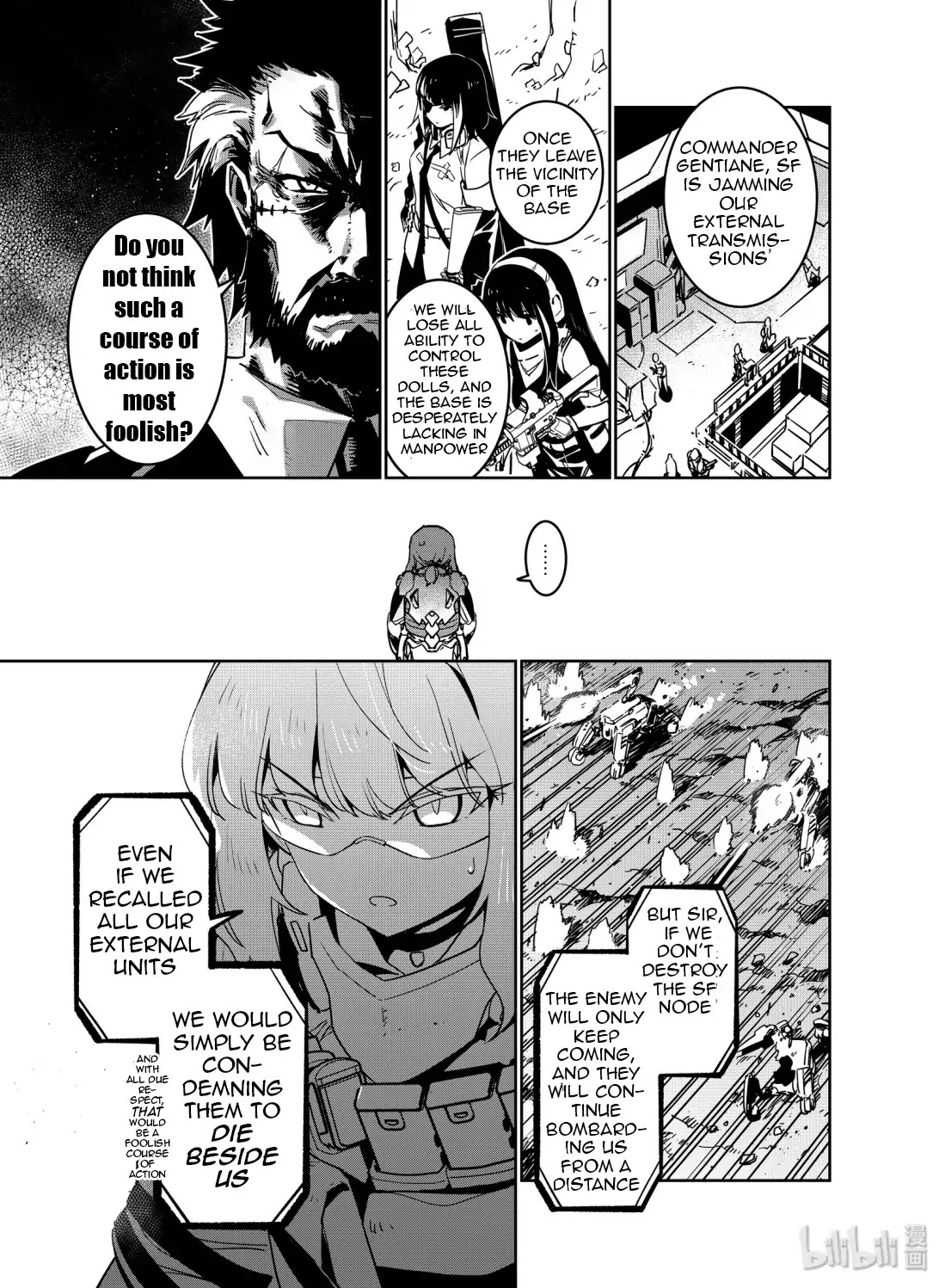 Girls’ Frontline Chapter 12 - Page 15