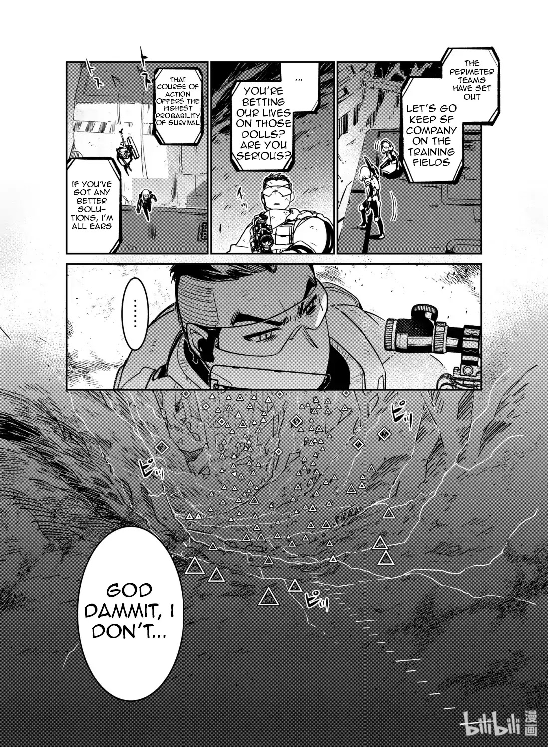Girls’ Frontline Chapter 12 - Page 18