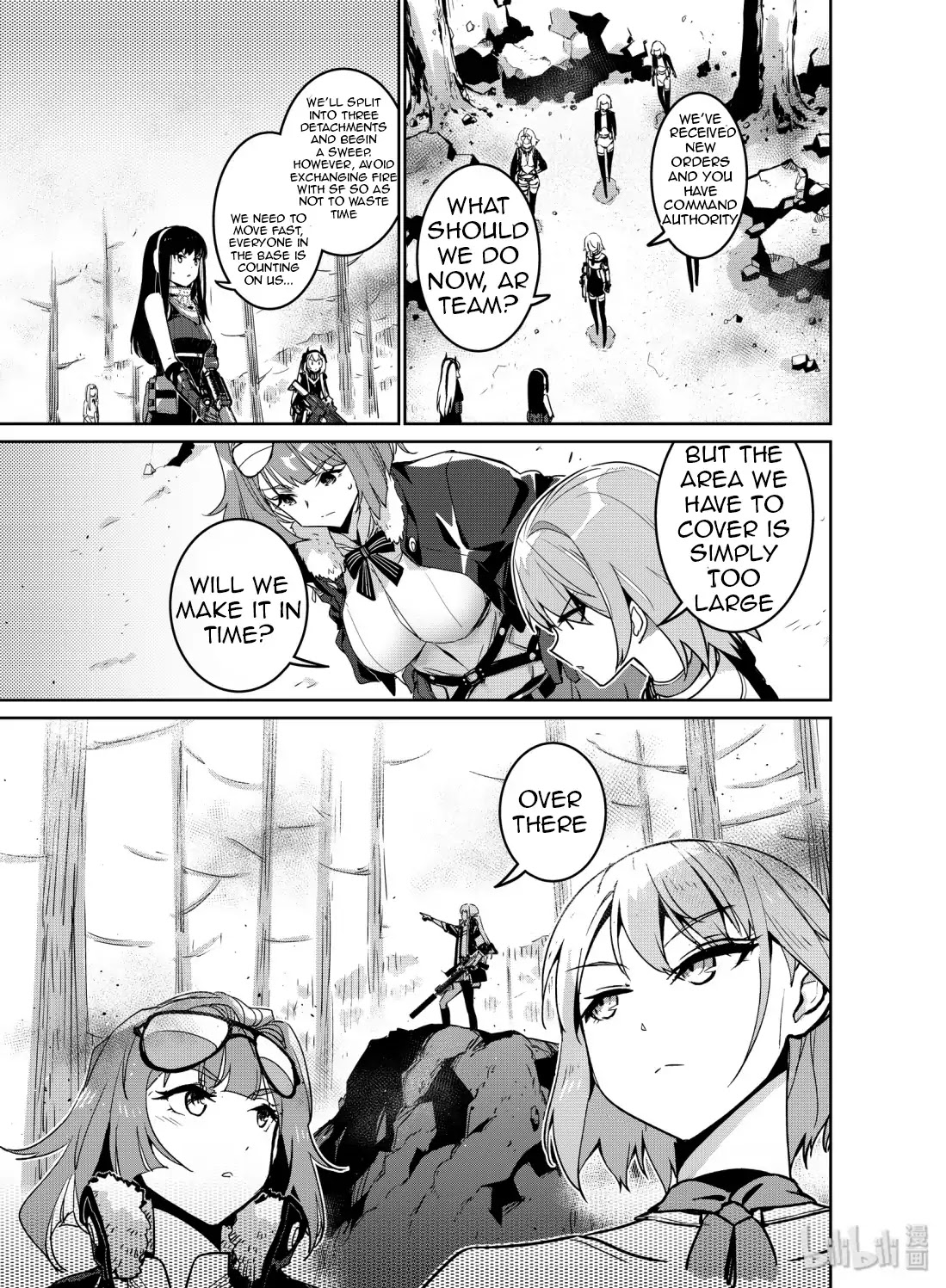 Girls’ Frontline Chapter 12 - Page 19