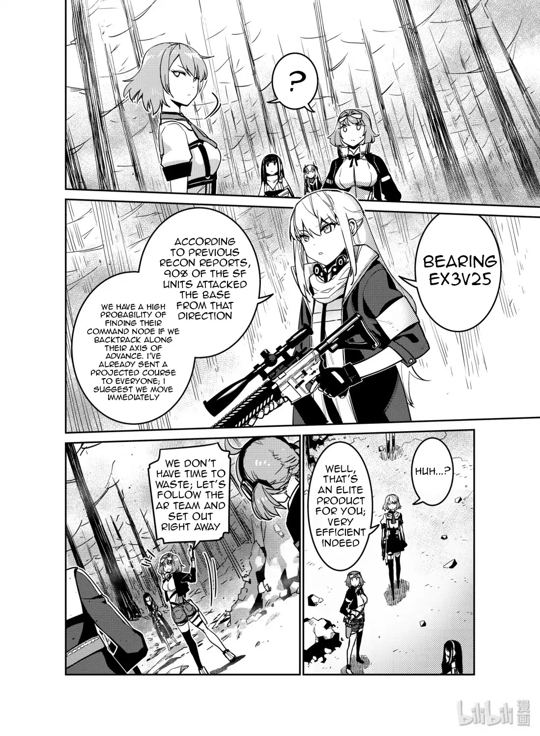 Girls’ Frontline Chapter 12 - Page 20