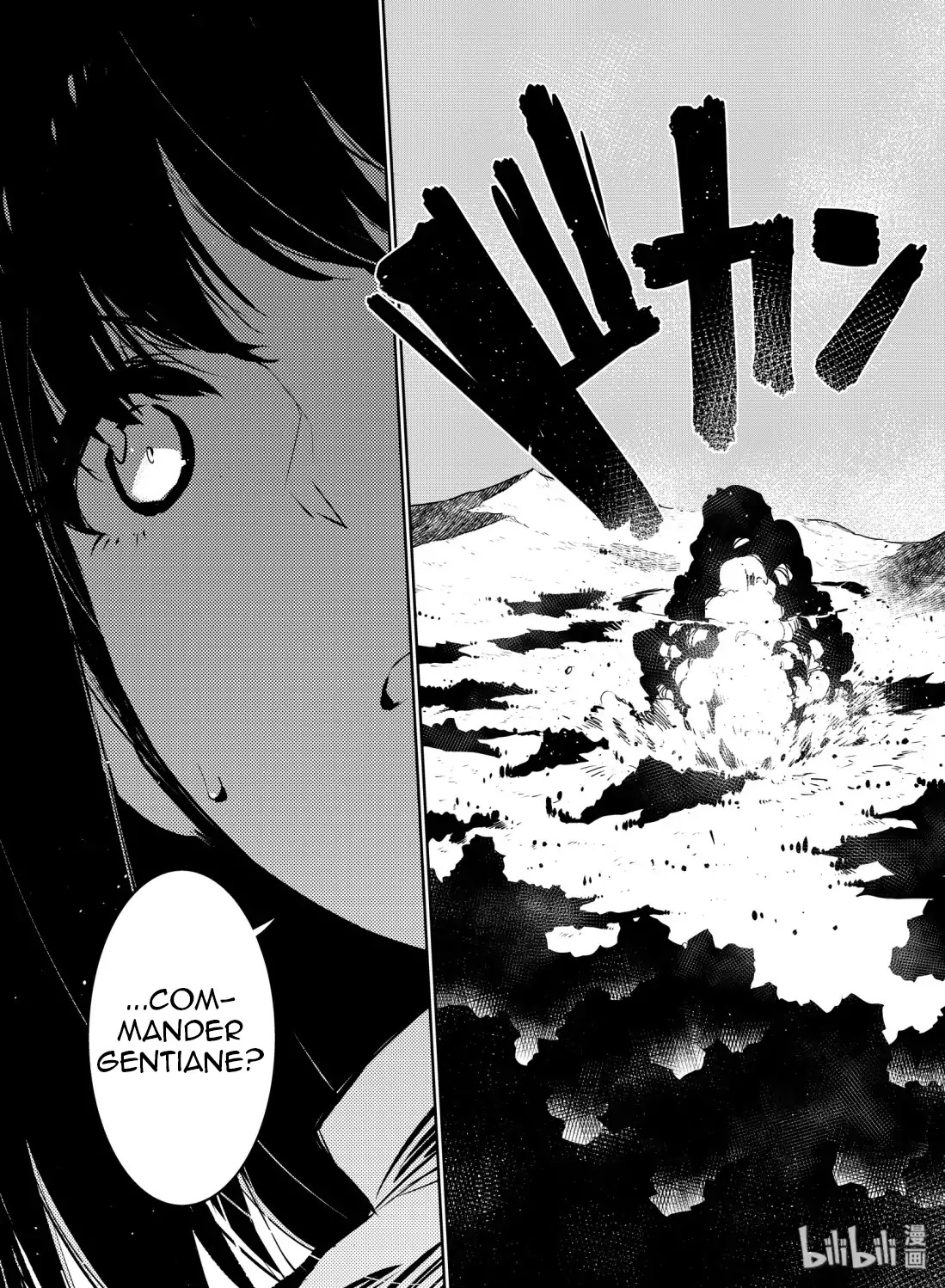 Girls’ Frontline Chapter 12 - Page 3
