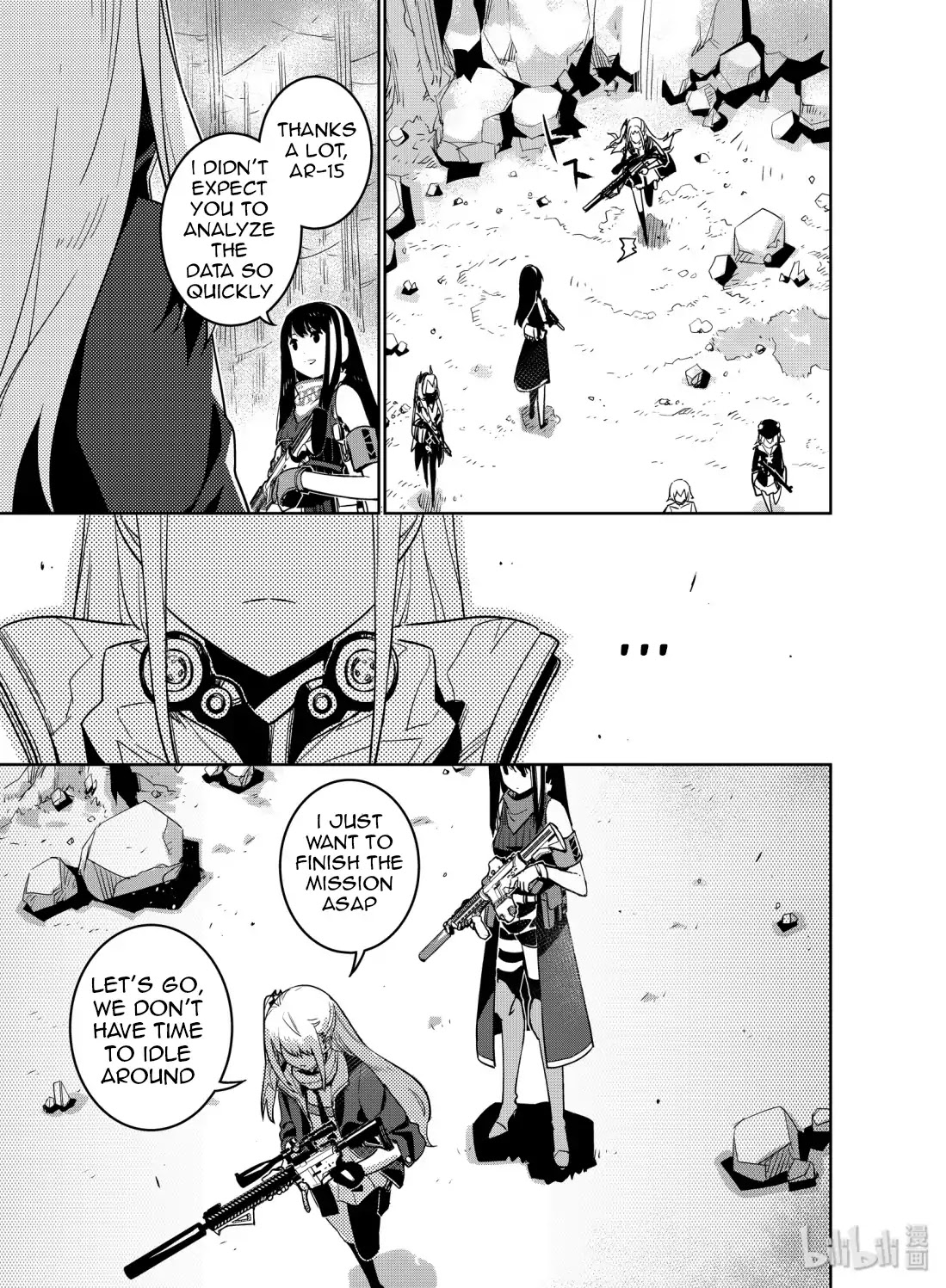 Girls’ Frontline Chapter 12 - Page 21