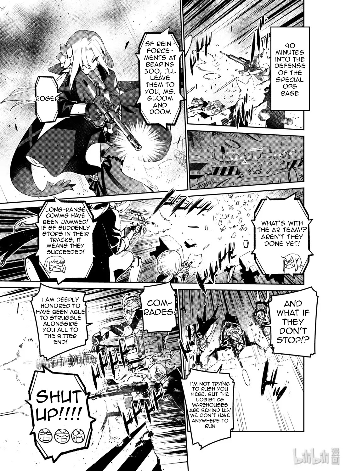 Girls’ Frontline Chapter 12 - Page 23