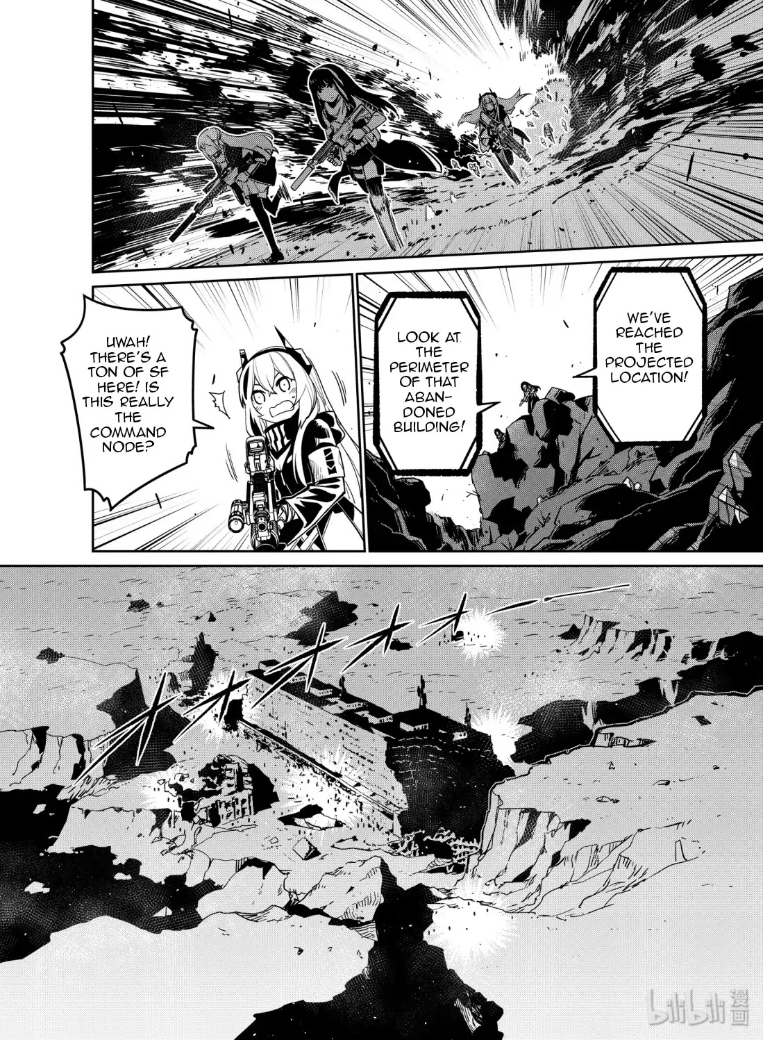 Girls’ Frontline Chapter 12 - Page 24