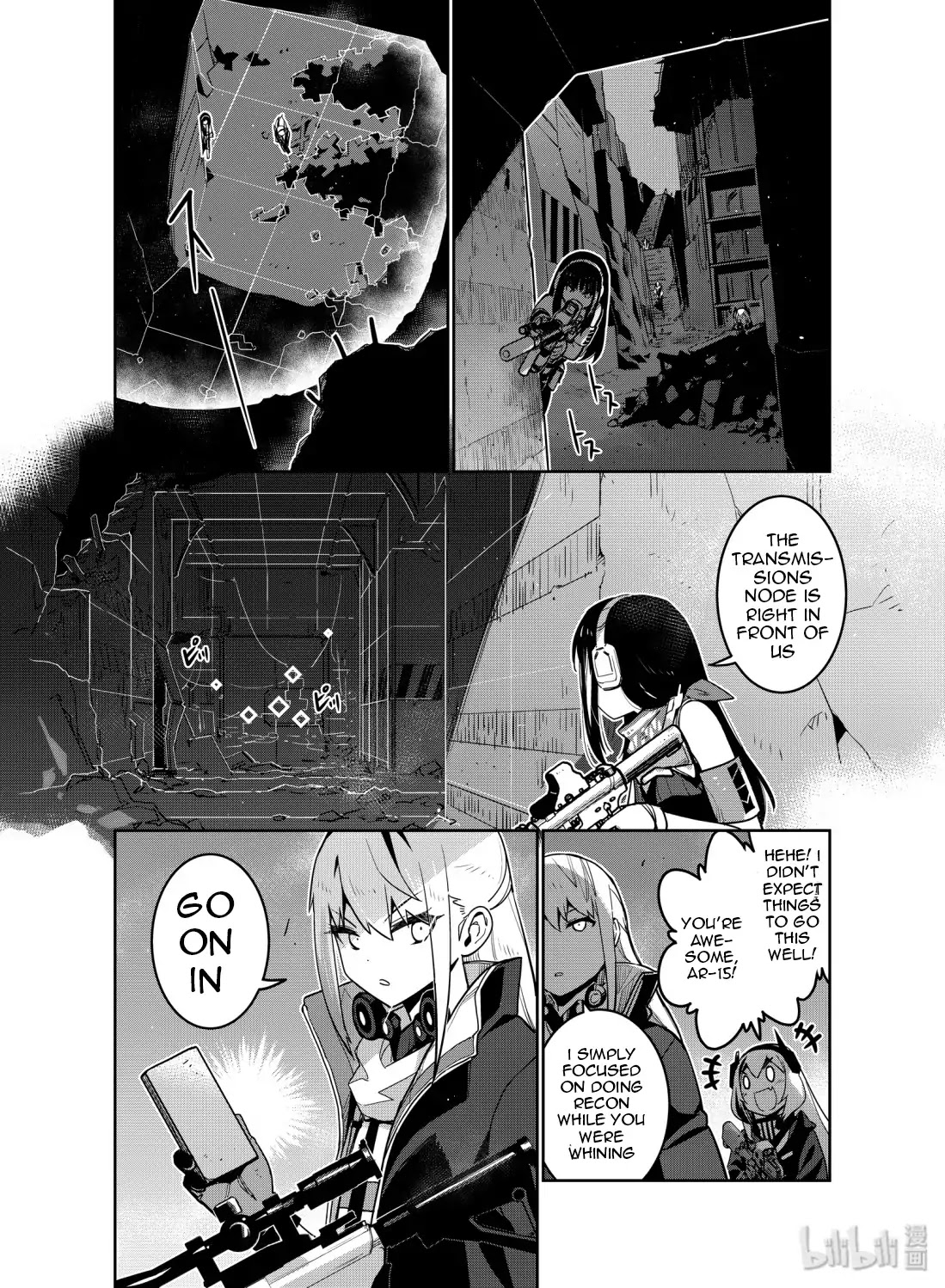 Girls’ Frontline Chapter 12 - Page 26