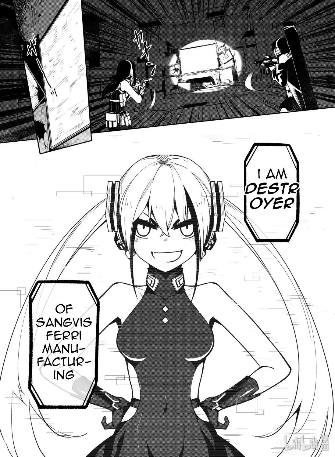 Girls’ Frontline Chapter 12 - Page 29