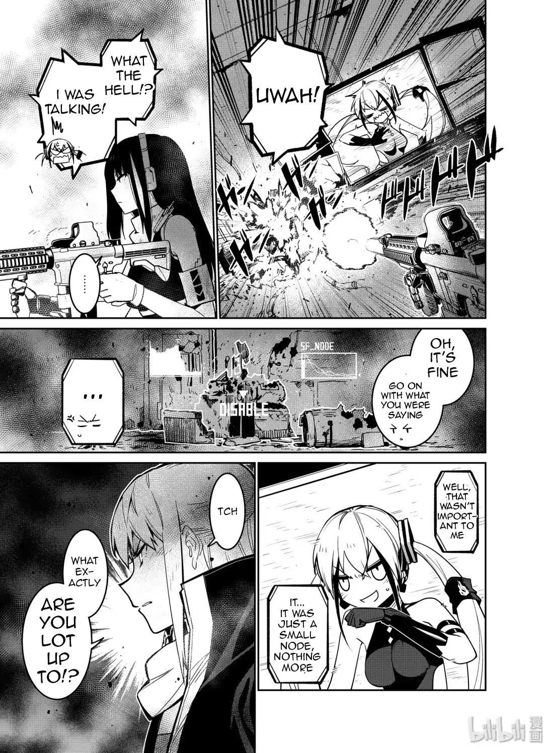 Girls’ Frontline Chapter 12 - Page 31
