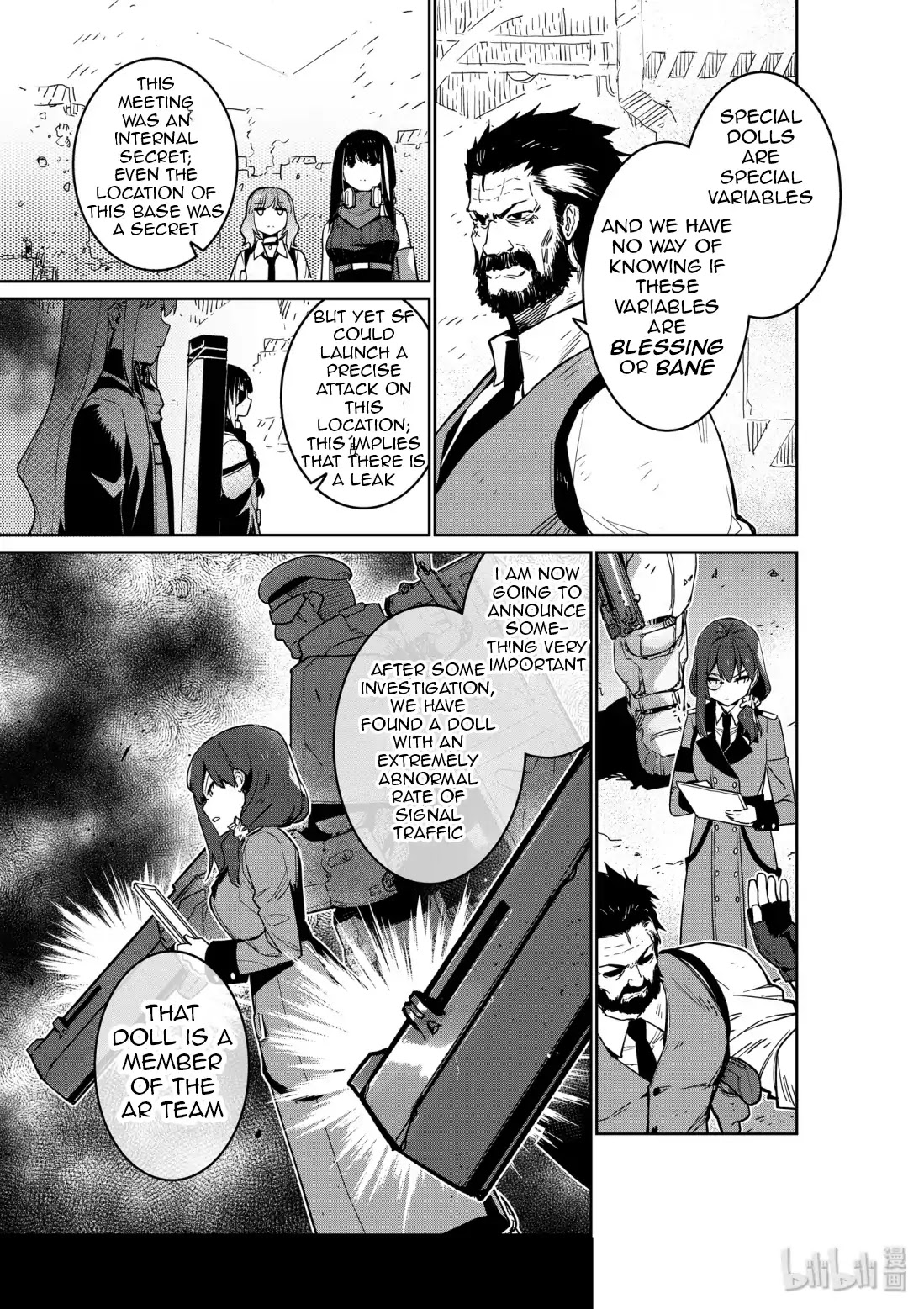 Girls’ Frontline Chapter 12 - Page 35
