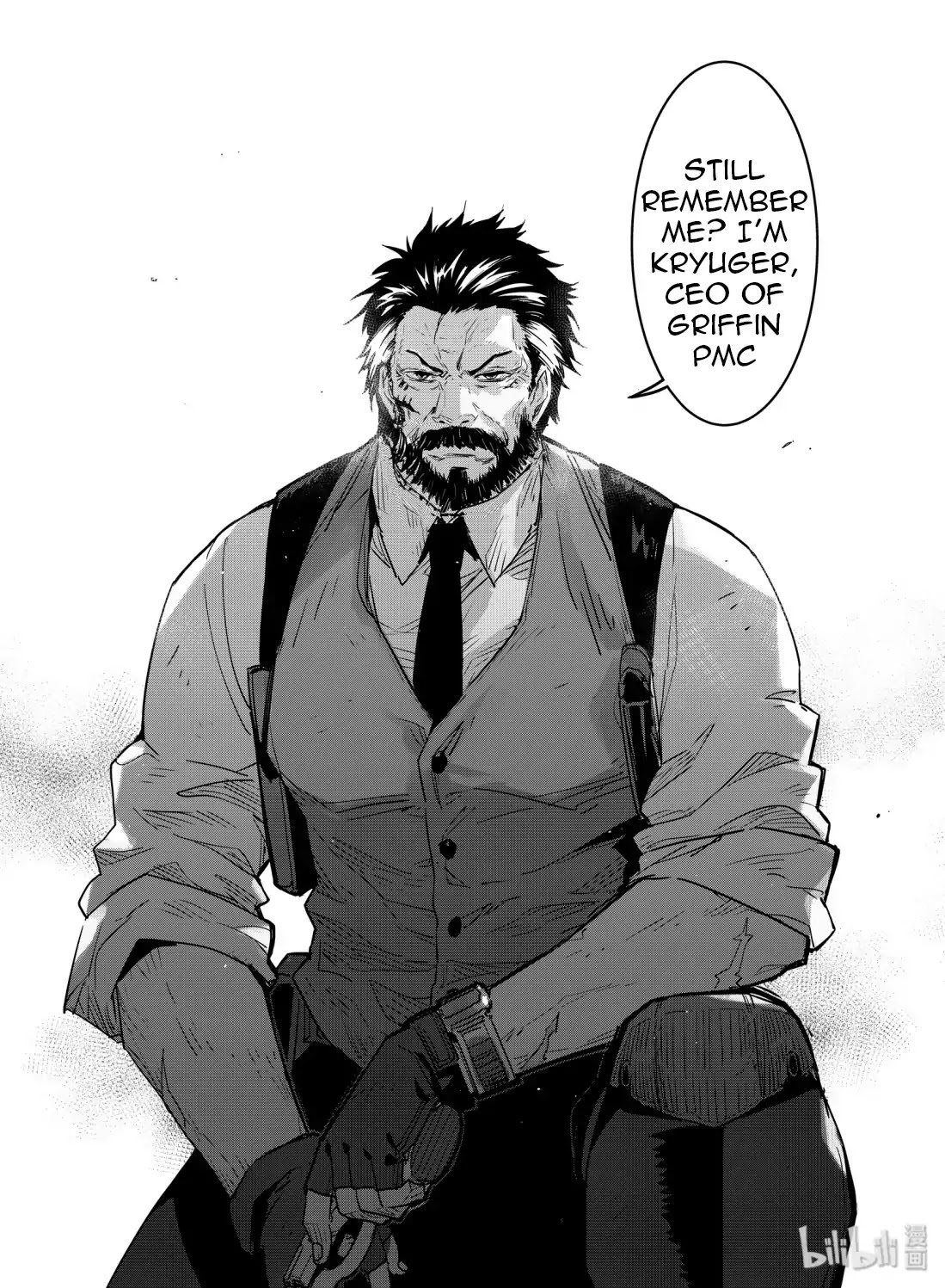 Girls’ Frontline Chapter 12 - Page 7