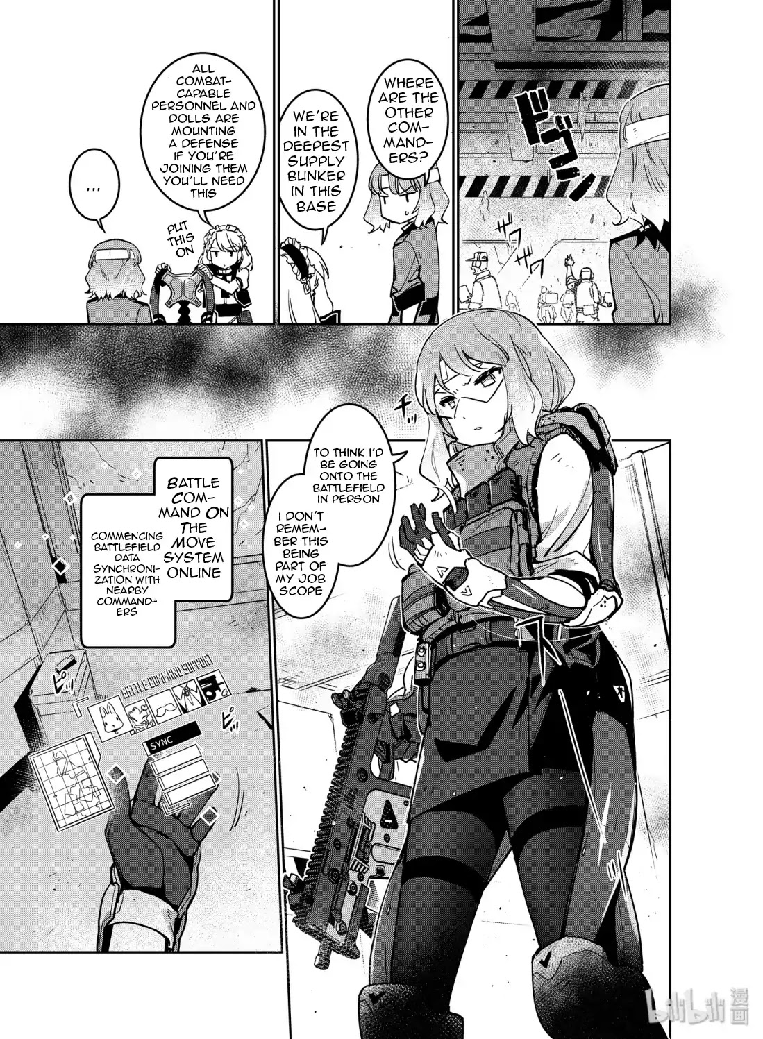 Girls’ Frontline Chapter 12 - Page 9