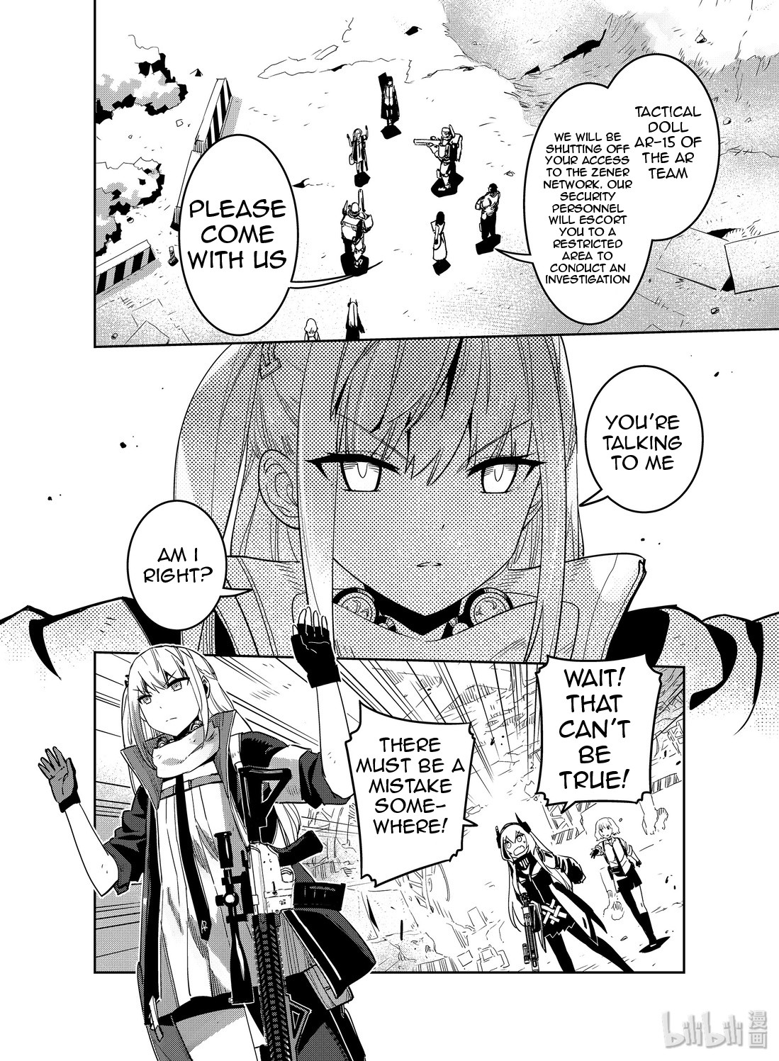 Girls’ Frontline Chapter 13 - Page 2