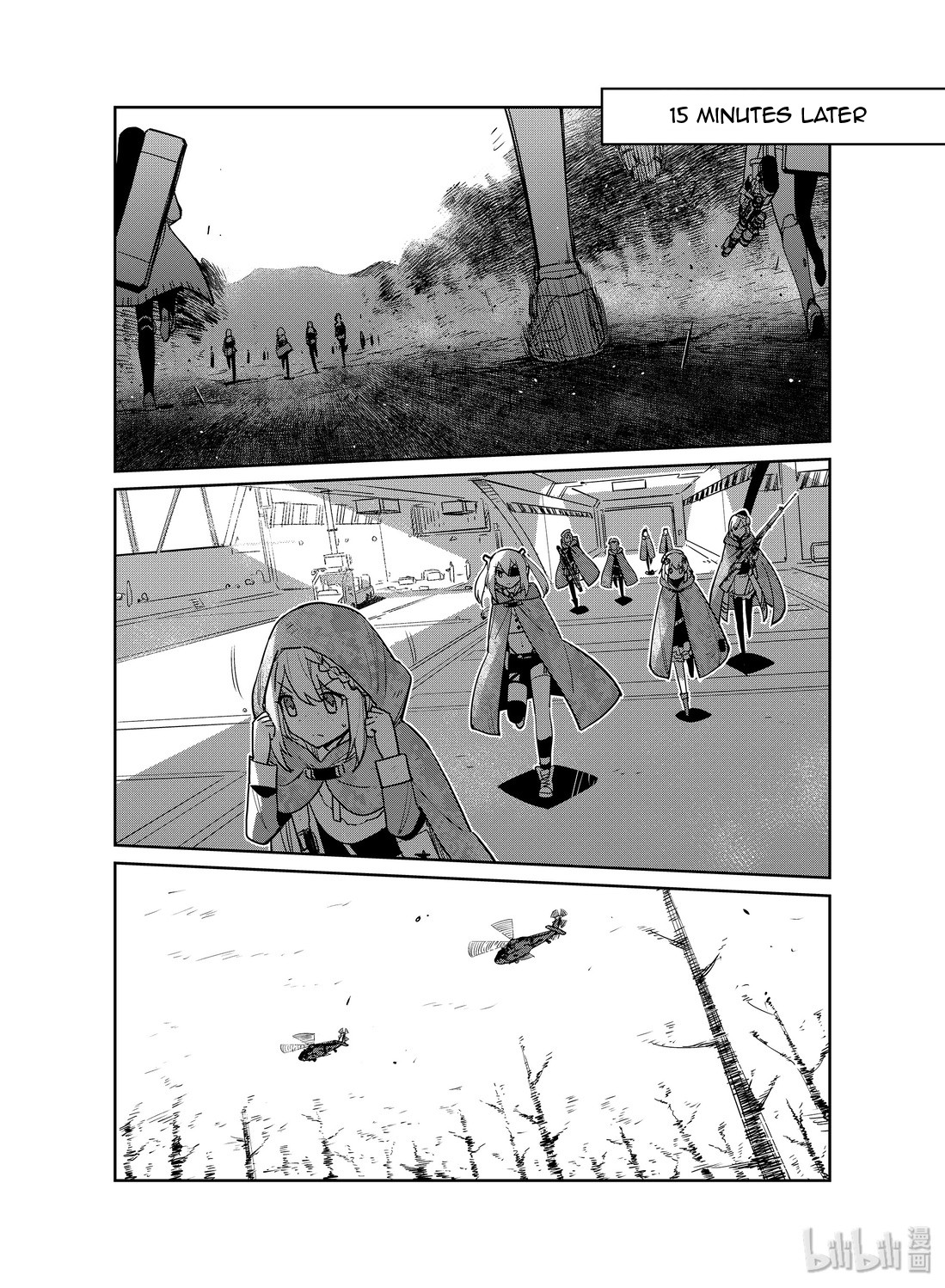 Girls’ Frontline Chapter 13 - Page 11