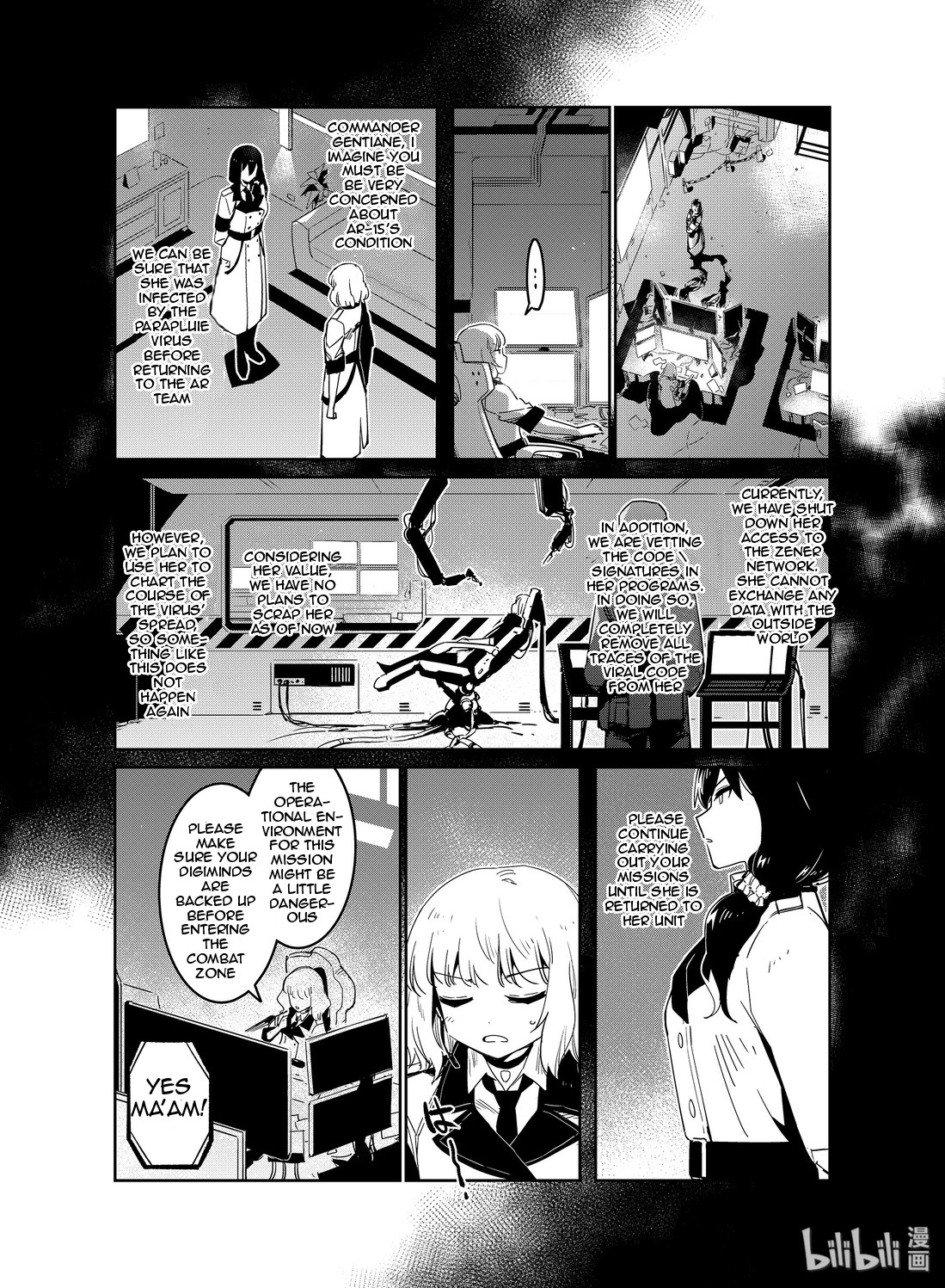 Girls’ Frontline Chapter 13 - Page 12