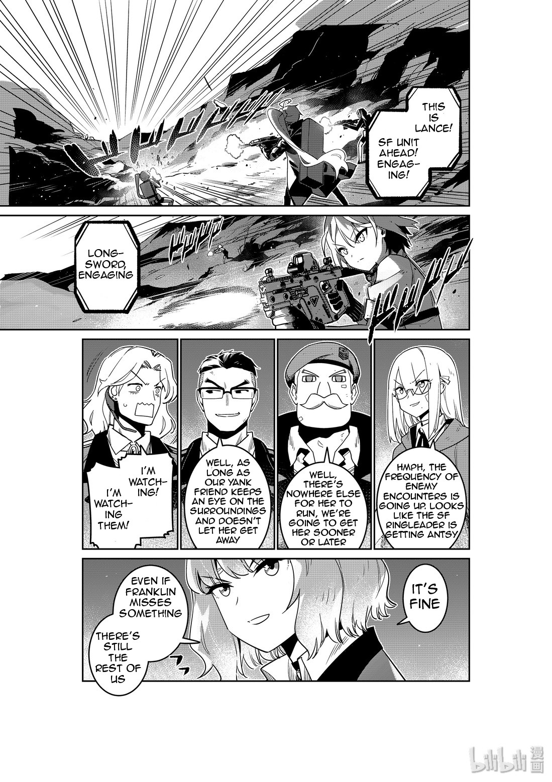 Girls’ Frontline Chapter 13 - Page 15
