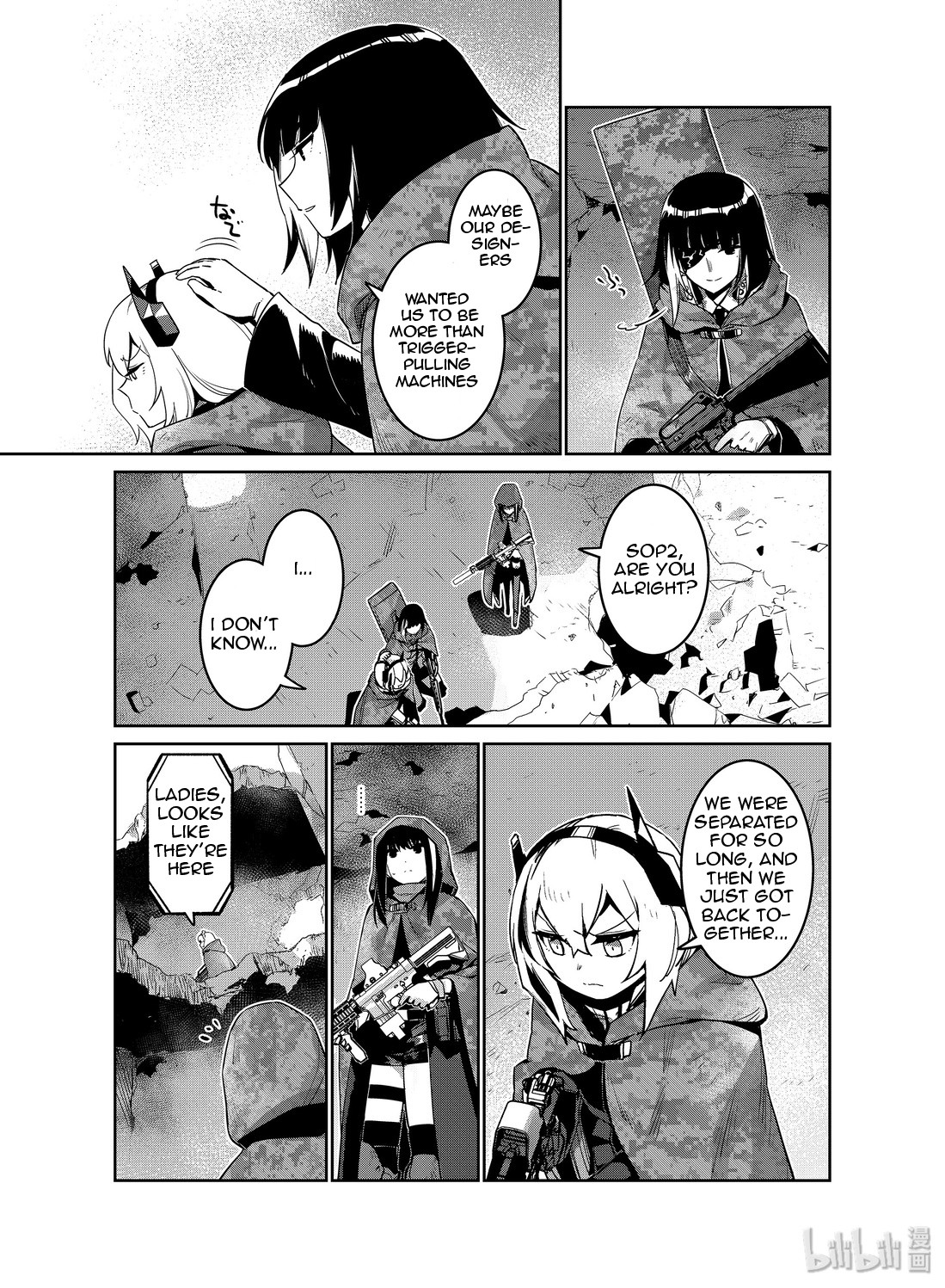 Girls’ Frontline Chapter 13 - Page 17