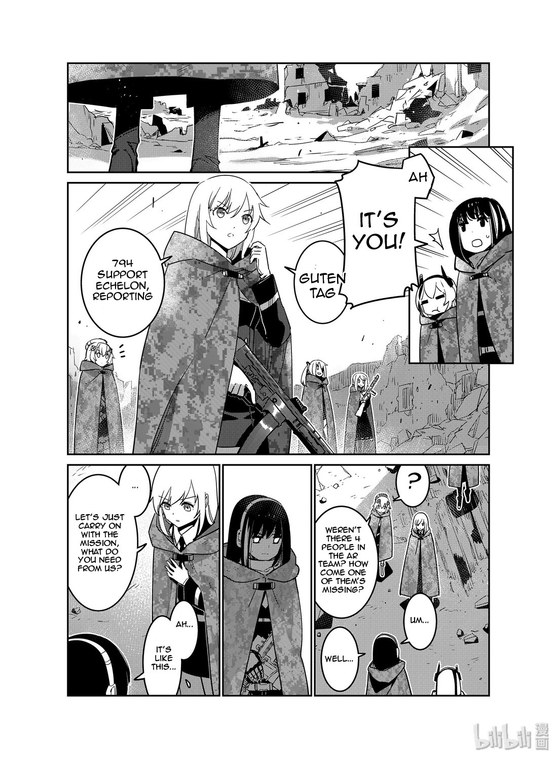 Girls’ Frontline Chapter 13 - Page 18