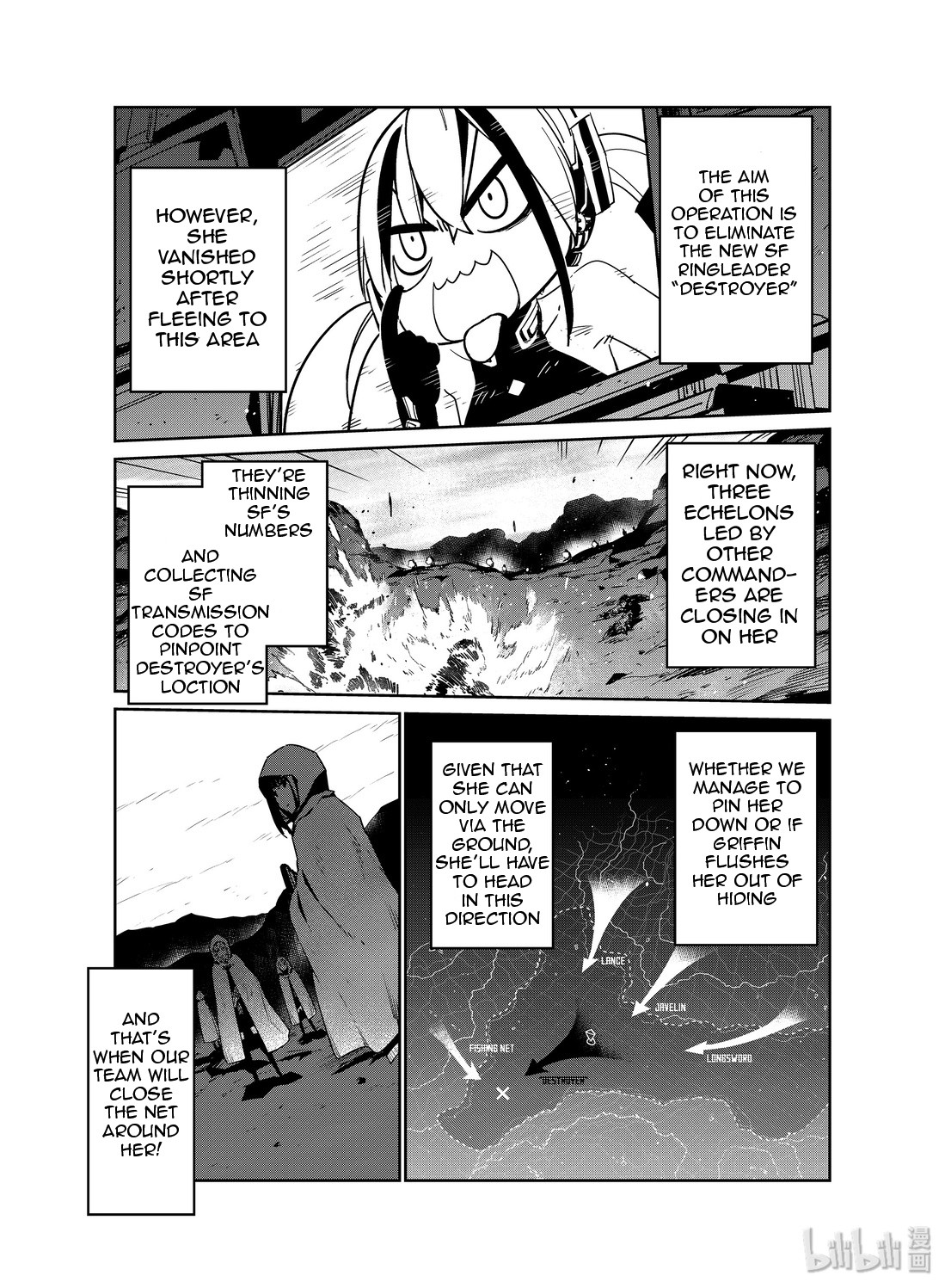 Girls’ Frontline Chapter 13 - Page 19