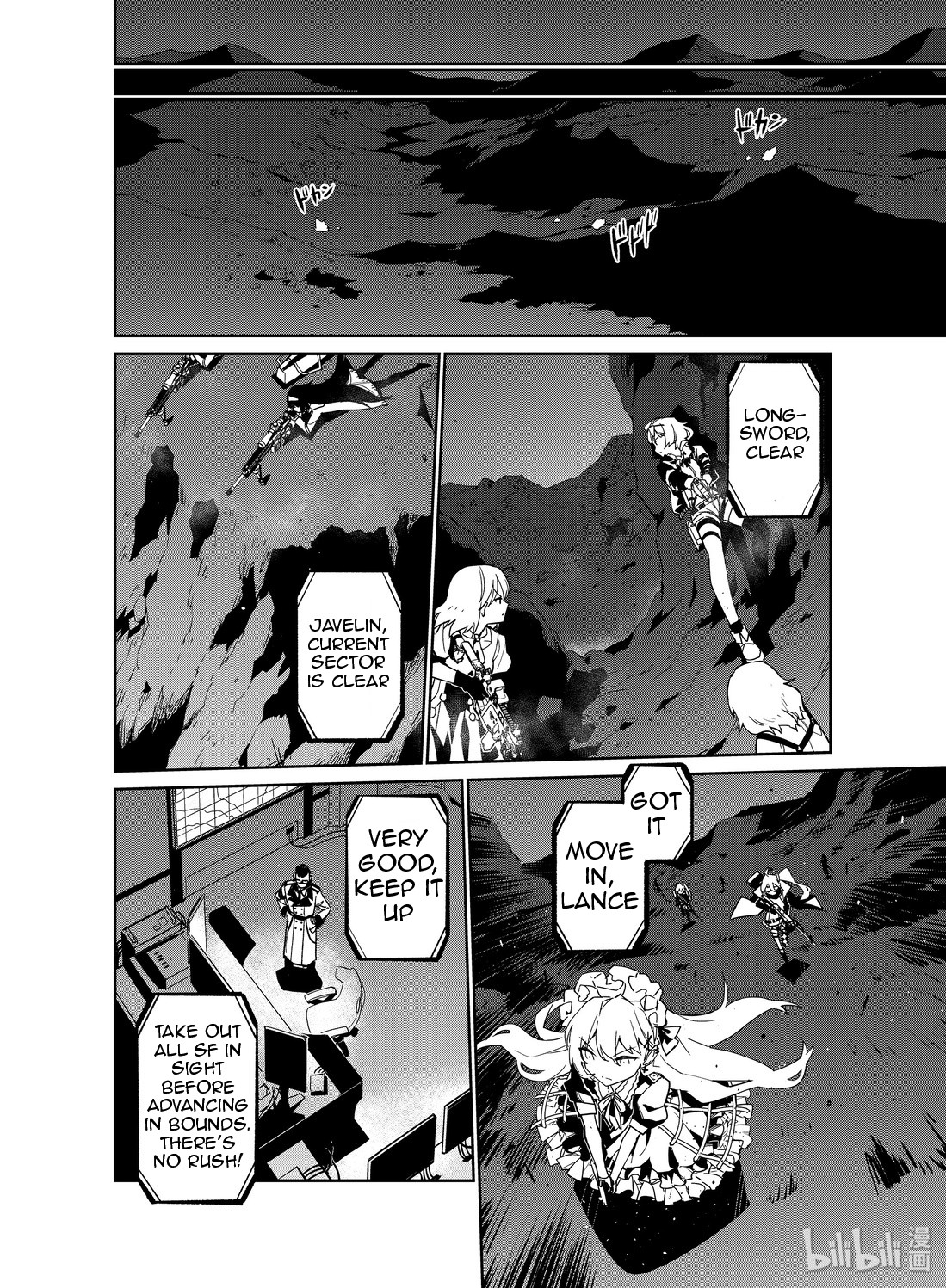 Girls’ Frontline Chapter 13 - Page 20