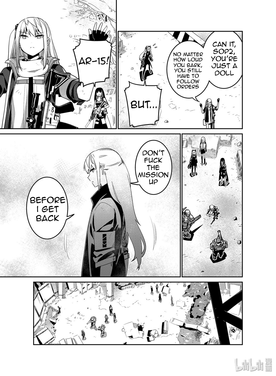 Girls’ Frontline Chapter 13 - Page 3