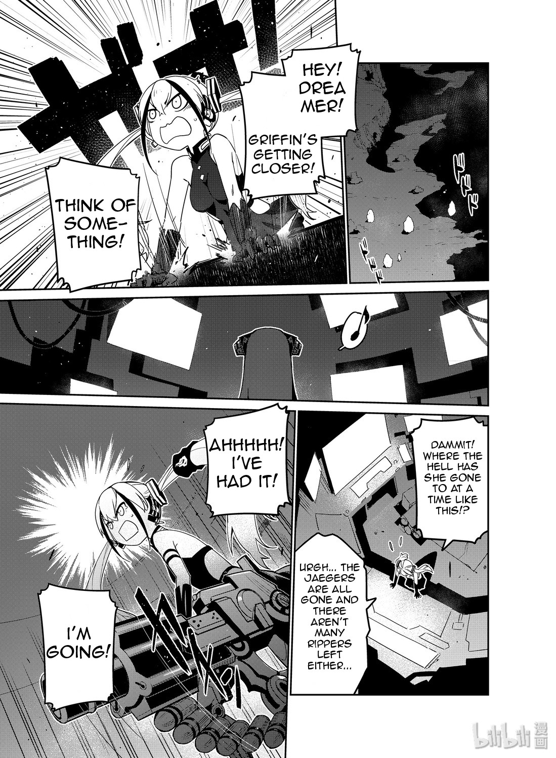Girls’ Frontline Chapter 13 - Page 21