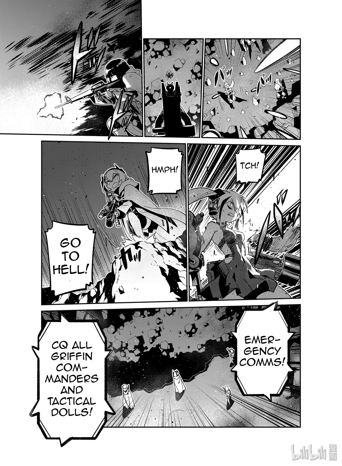 Girls’ Frontline Chapter 13 - Page 25