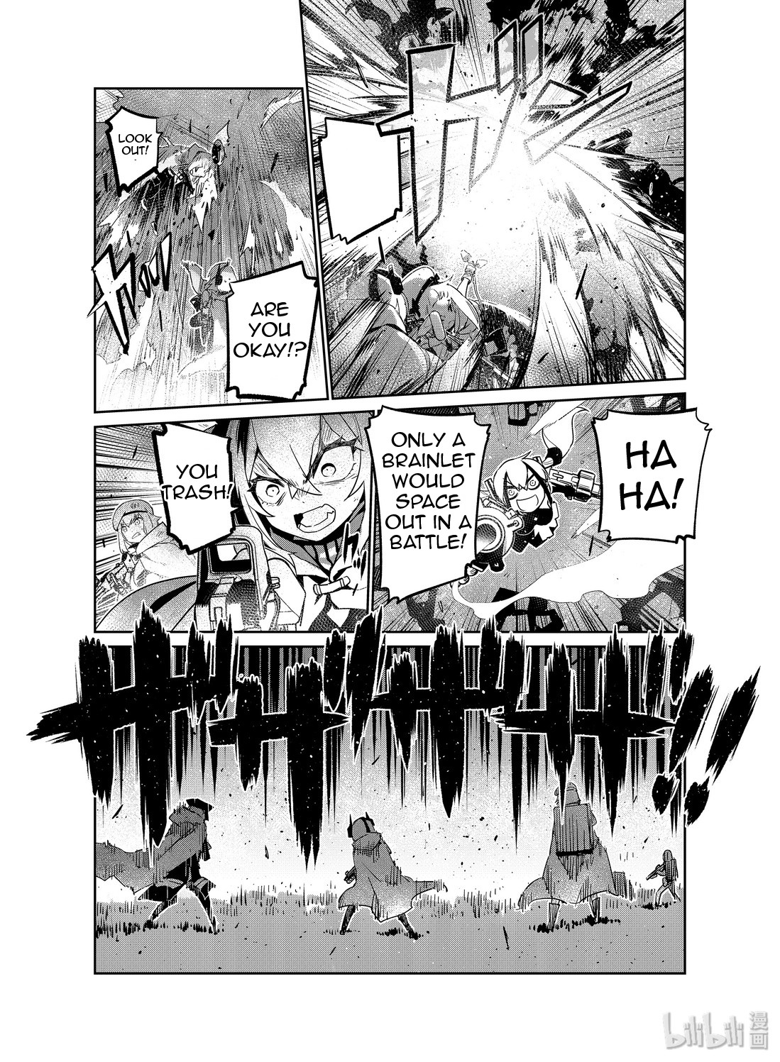 Girls’ Frontline Chapter 13 - Page 27