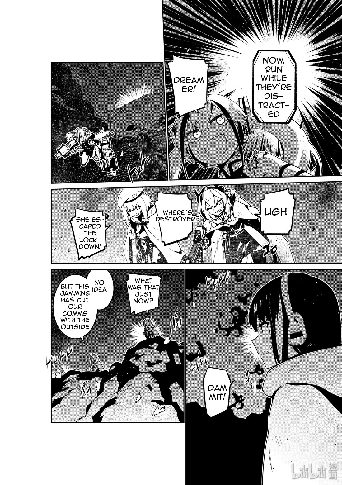 Girls’ Frontline Chapter 13 - Page 28