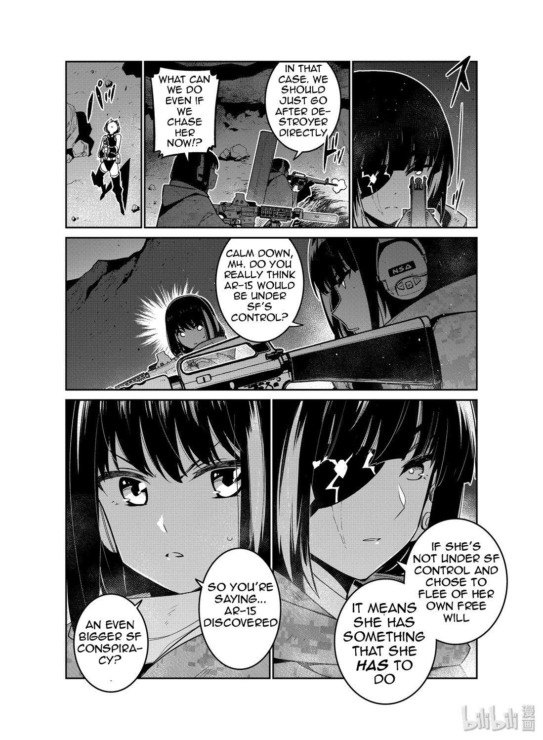 Girls’ Frontline Chapter 13 - Page 30
