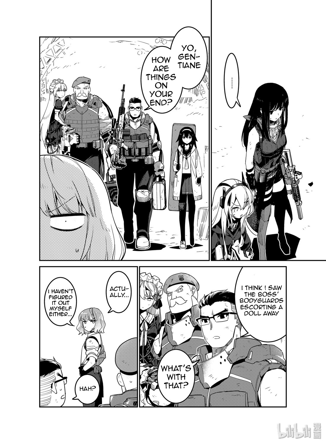 Girls’ Frontline Chapter 13 - Page 4