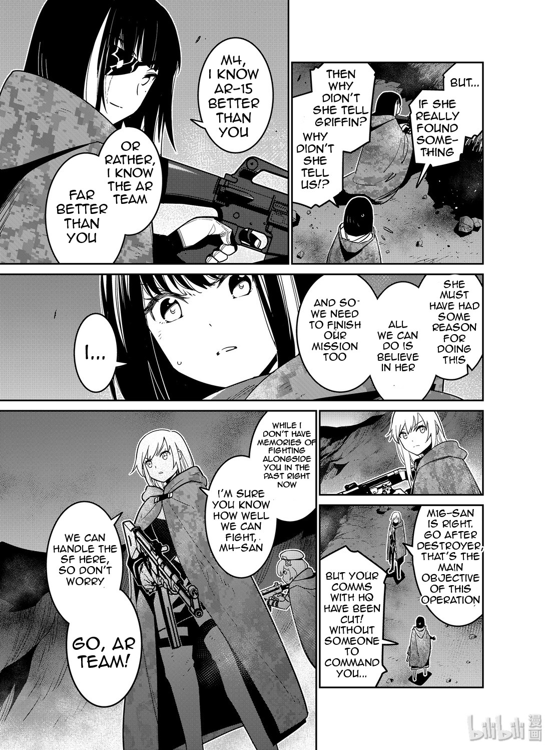Girls’ Frontline Chapter 13 - Page 31