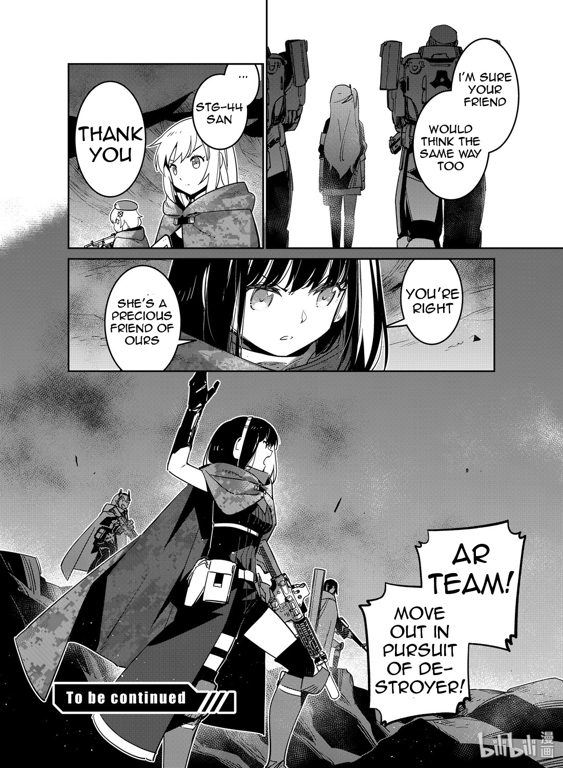 Girls’ Frontline Chapter 13 - Page 32