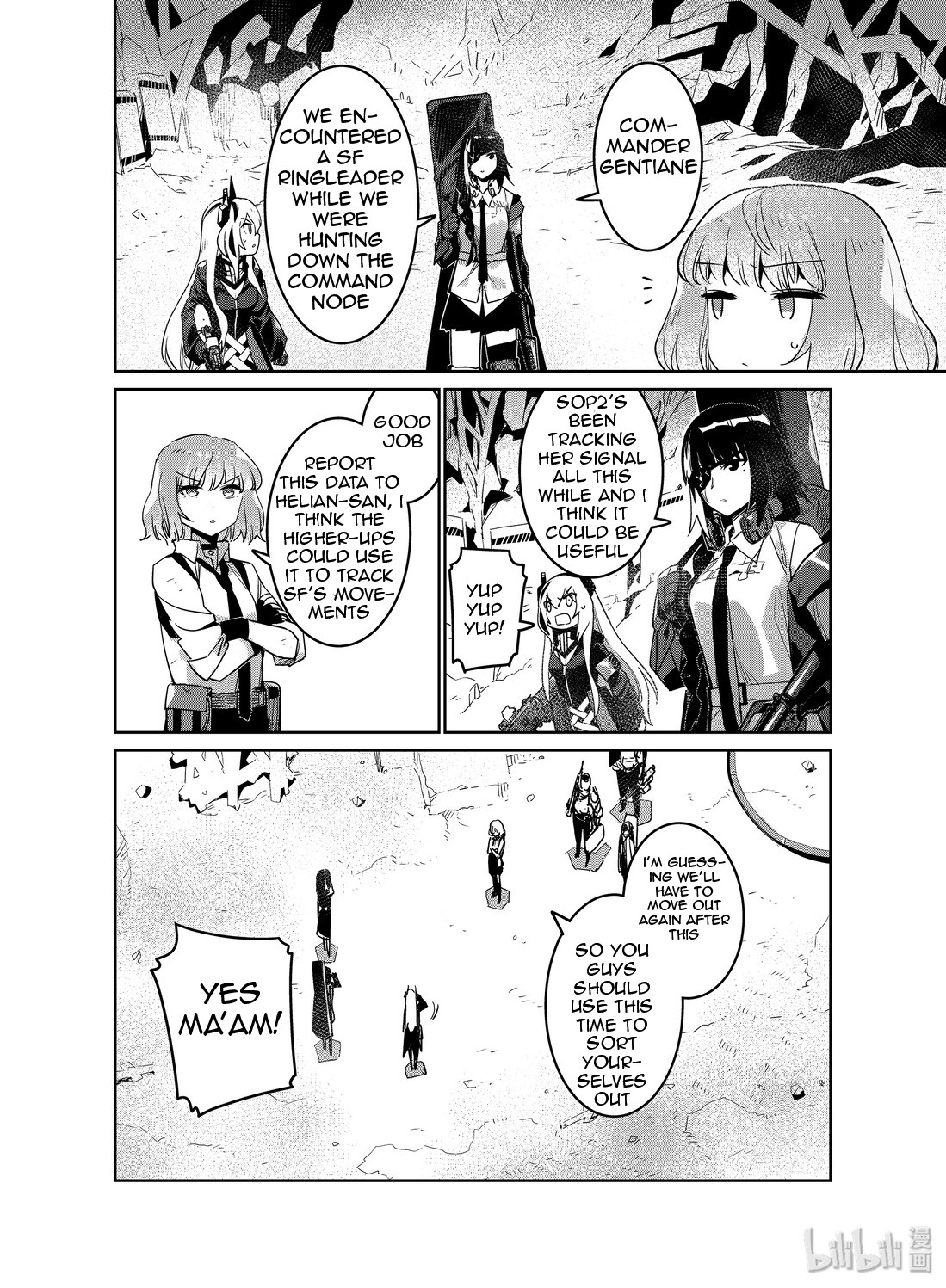 Girls’ Frontline Chapter 13 - Page 6
